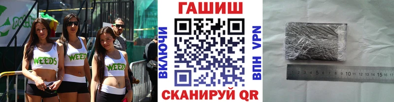 Купить Верхний Тагил АМФ  Меф мяу мяу  Каннабис  A PVP 