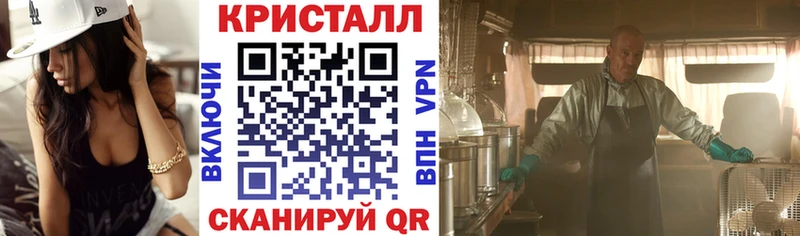 как найти наркотики  Верхний Тагил  АМФ Premium 