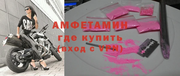 скорость Баксан