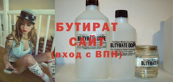 скорость Баксан