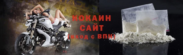 скорость Баксан