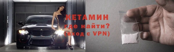 индика Балабаново