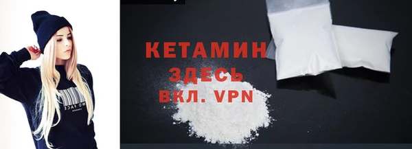 индика Балабаново