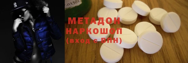 индика Беломорск
