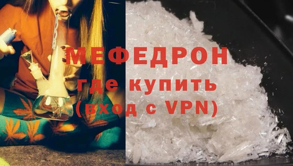 ГАЛЛЮЦИНОГЕННЫЕ ГРИБЫ Белоозёрский