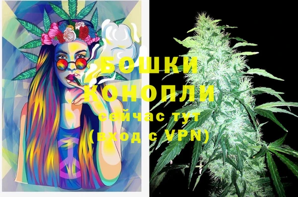 героин Белокуриха