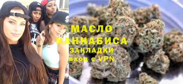 героин Белокуриха