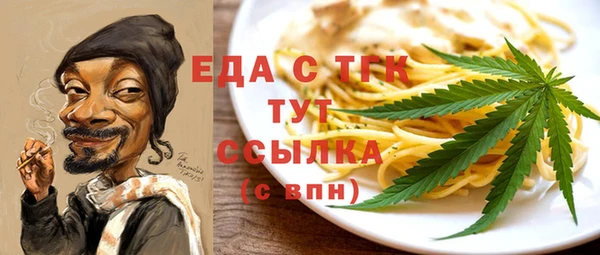 скорость Баксан