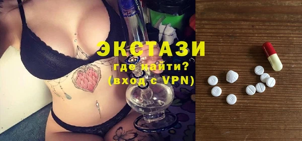 скорость Баксан