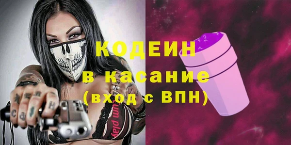 героин Белокуриха