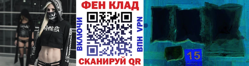 МЕТАМФЕТАМИН Декстрометамфетамин 99.9%  mega сайт  Верхний Тагил 