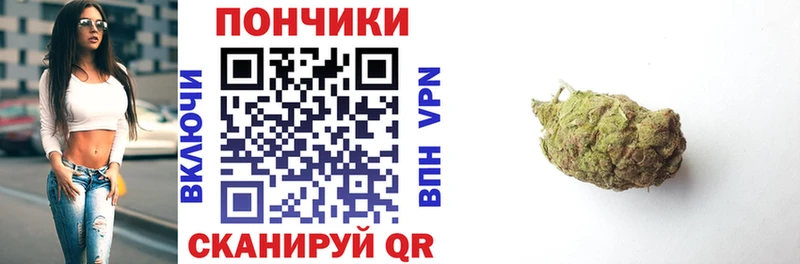 Конопля сатива МЕГА Верхний Тагил как найти закладки